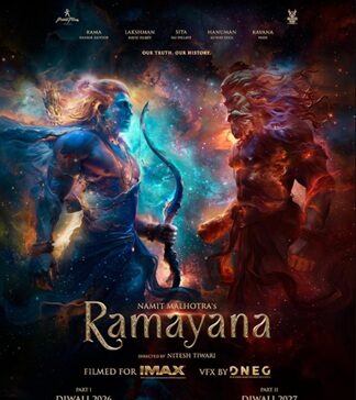 Ramayana movie dialogue banner